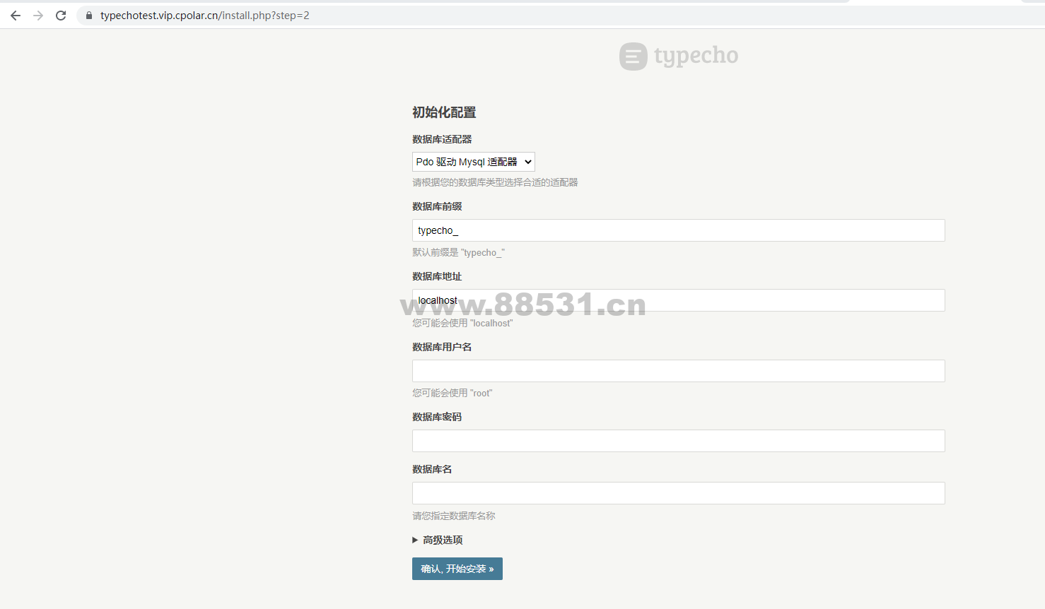 Windows搭建Typecho个人博客并发布公网访问【内网穿透】