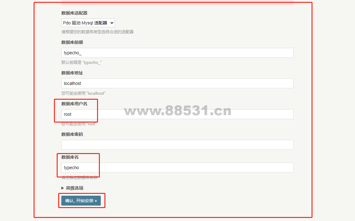 Windows搭建Typecho个人博客并发布公网访问【内网穿透】
