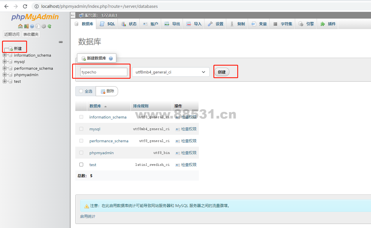 Windows搭建Typecho个人博客并发布公网访问【内网穿透】