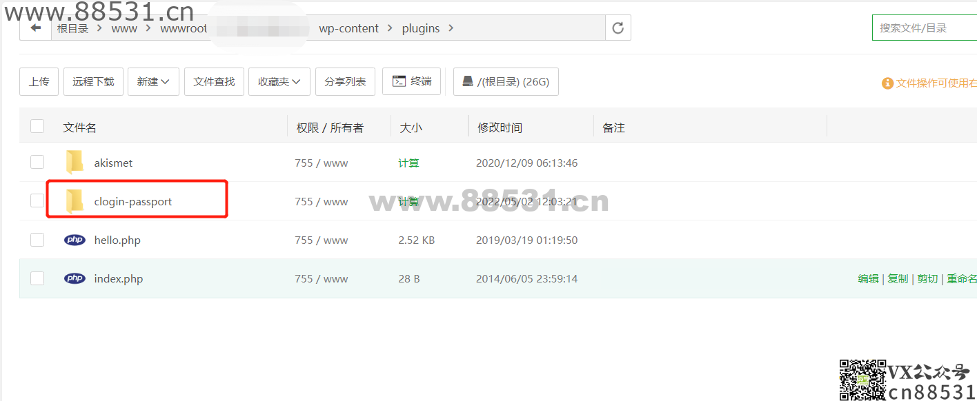 WordPress-zibll子比主题对接素颜聚合登录 免申请开启QQ微信支付宝登录