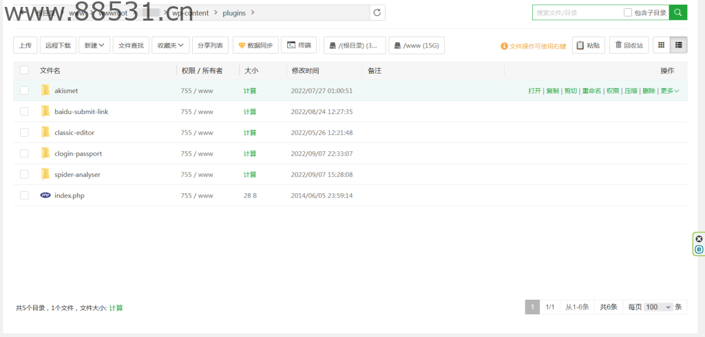 WordPress-zibll子比主题对接素颜聚合登录 免申请开启QQ微信支付宝登录