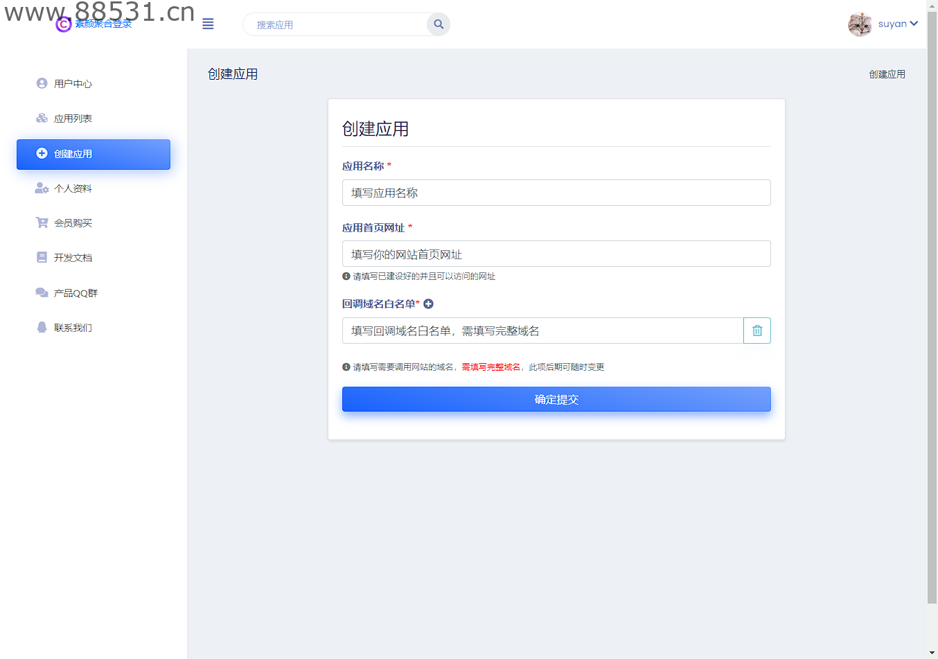 WordPress-zibll子比主题对接素颜聚合登录 免申请开启QQ微信支付宝登录