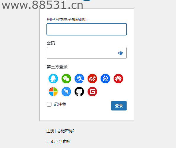 WordPress-zibll子比主题对接素颜聚合登录 免申请开启QQ微信支付宝登录