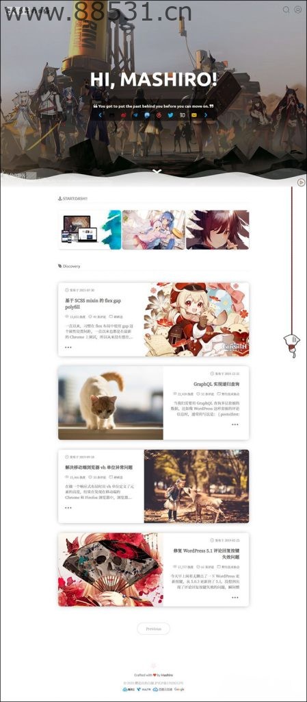 WordPress博客主题模板 二次元动漫主题Sakurairo v2.5.1.1