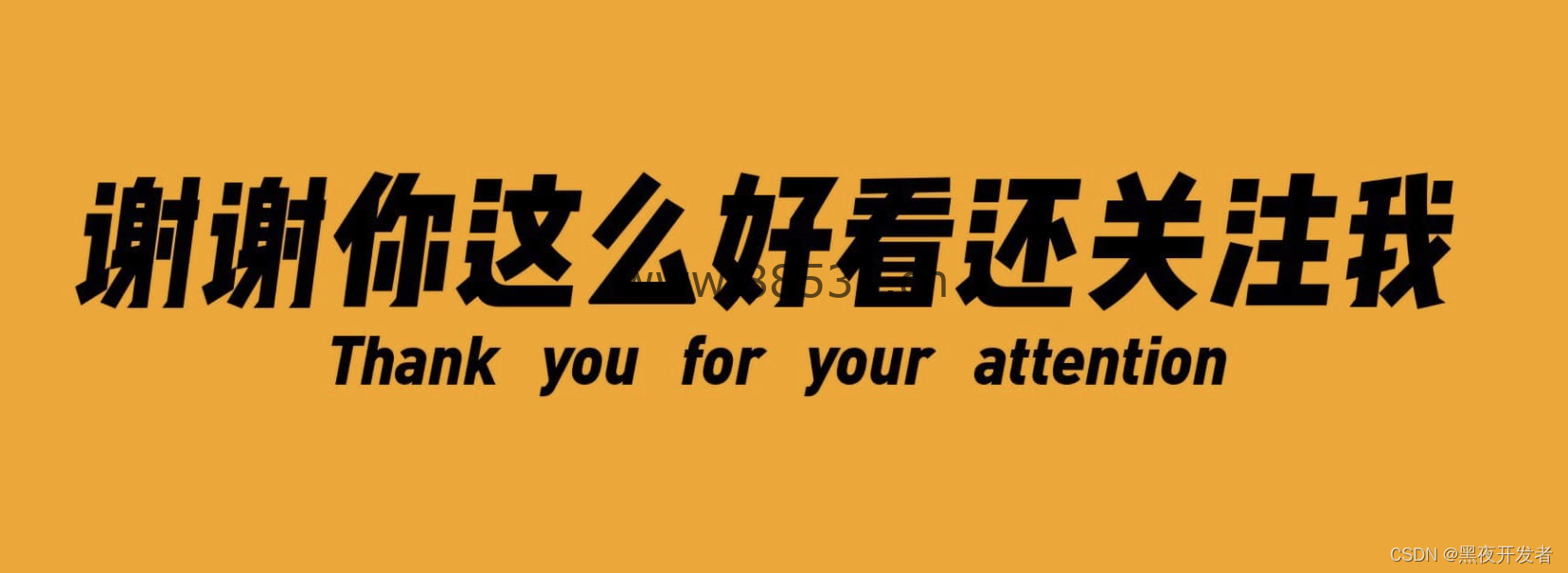 PHP实践：用openssl打造安全可靠的API签名验证系统