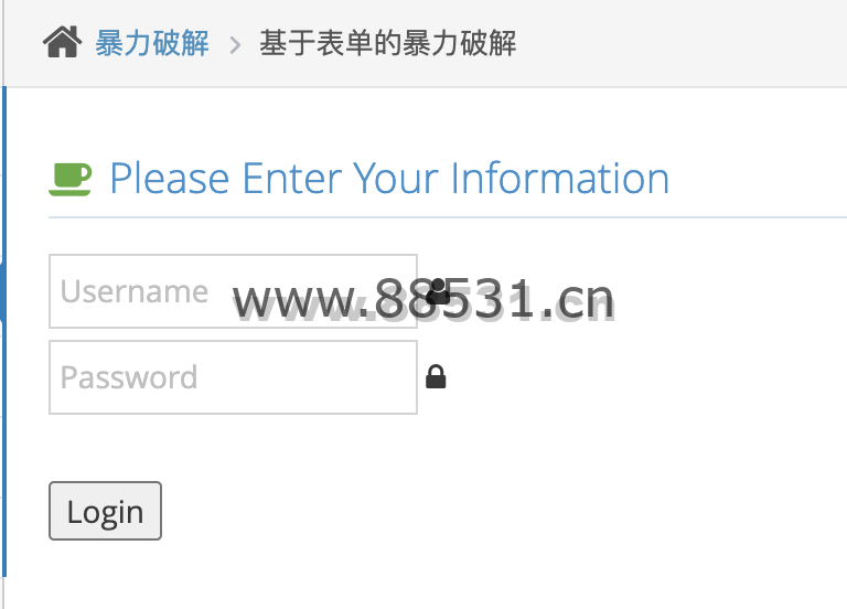 Pikachu靶场通关记录(详细)