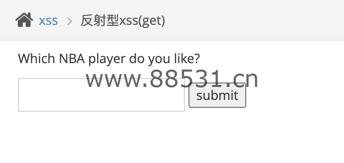 Pikachu靶场通关记录(详细)
