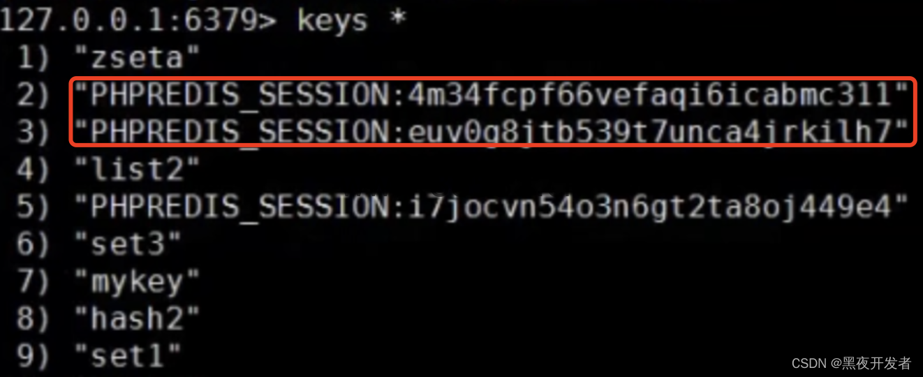 PHP实践：分布式场景下的Session共享解决方案实现