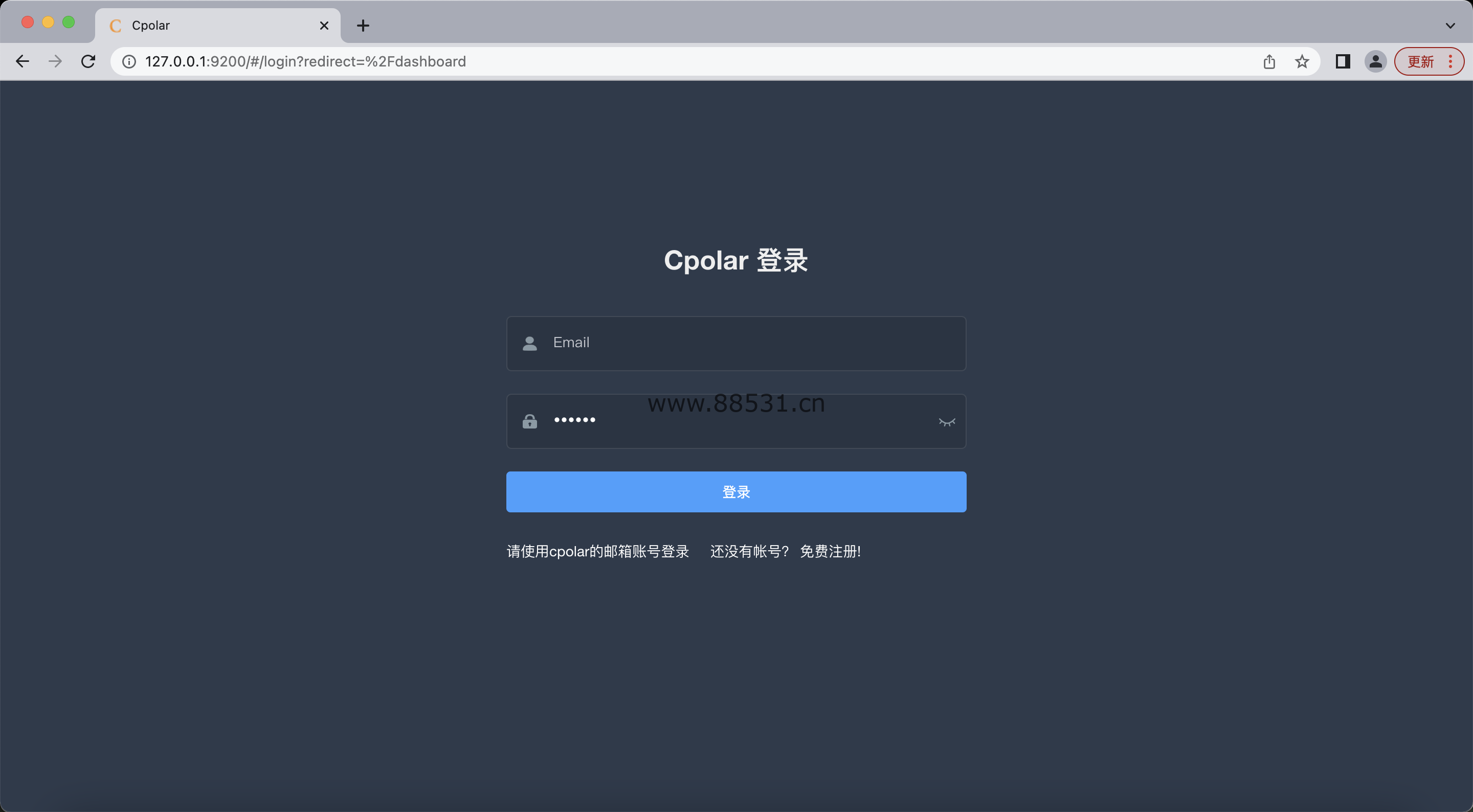 Windows搭建Typecho个人博客并发布公网访问【内网穿透】