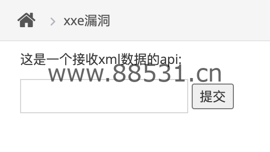 Pikachu靶场通关记录(详细)
