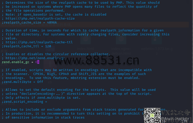 PHP 垃圾回收机制(GC)