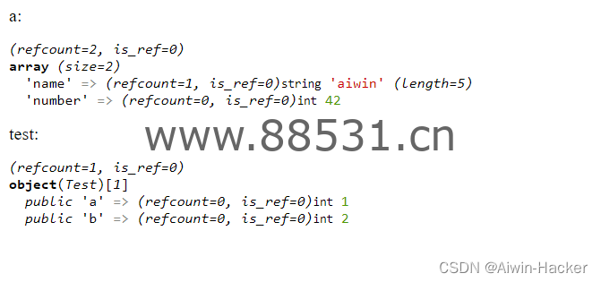 PHP 垃圾回收机制(GC)