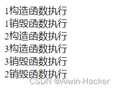 PHP 垃圾回收机制(GC)