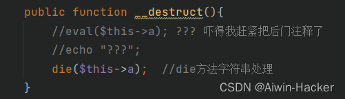 PHP 垃圾回收机制(GC)
