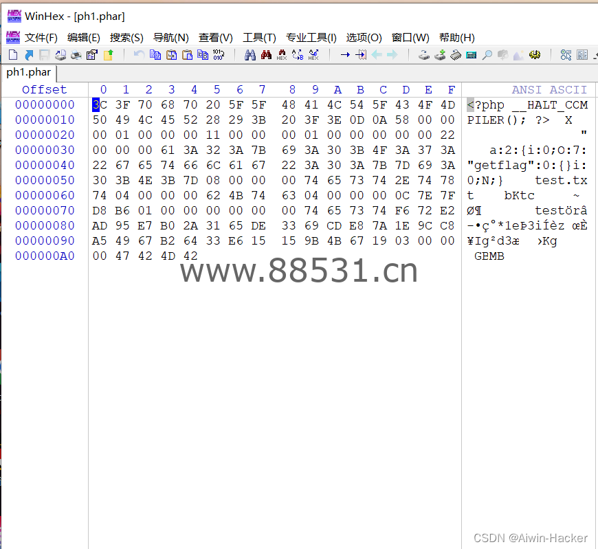 PHP 垃圾回收机制(GC)