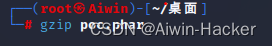 PHP 垃圾回收机制(GC)