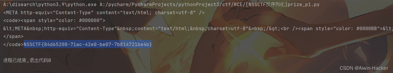 PHP 垃圾回收机制(GC)