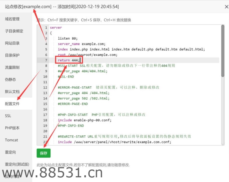 【技术分享】防止根据 IP 查域名,防止源站 IP 泄露 【技术分享】防止根据IP查域名,防止源站IP泄露