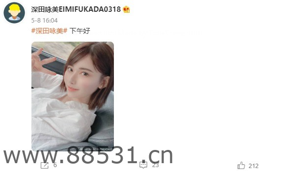 FackScreenshot网页随心改插件