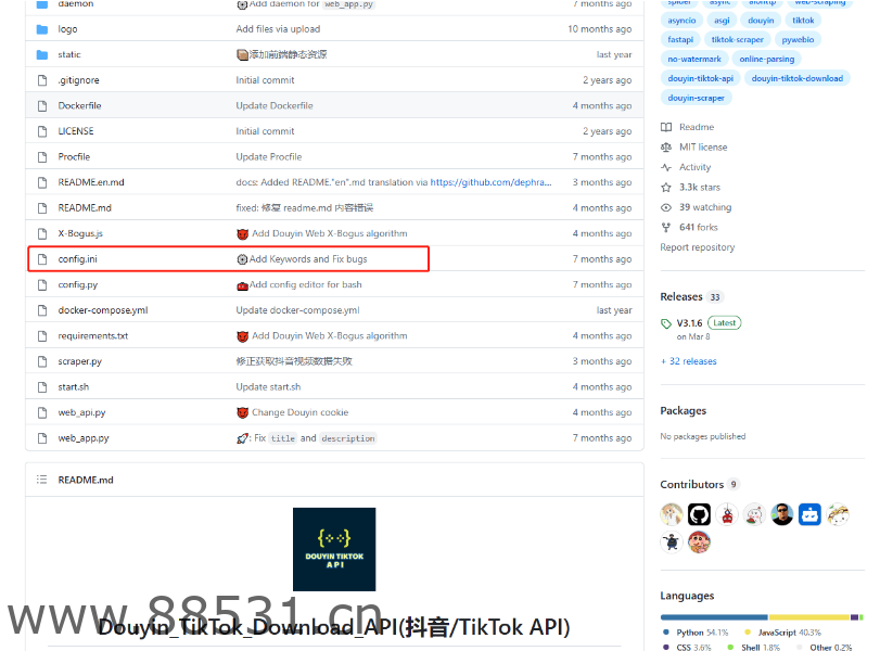 用群晖nas的docker搭建抖音下载网站