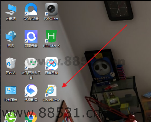 阿里云盘变电脑本地硬盘使用秒+1T内存