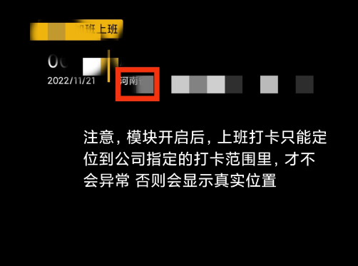 企业微信内置框架版4.0进来看功能