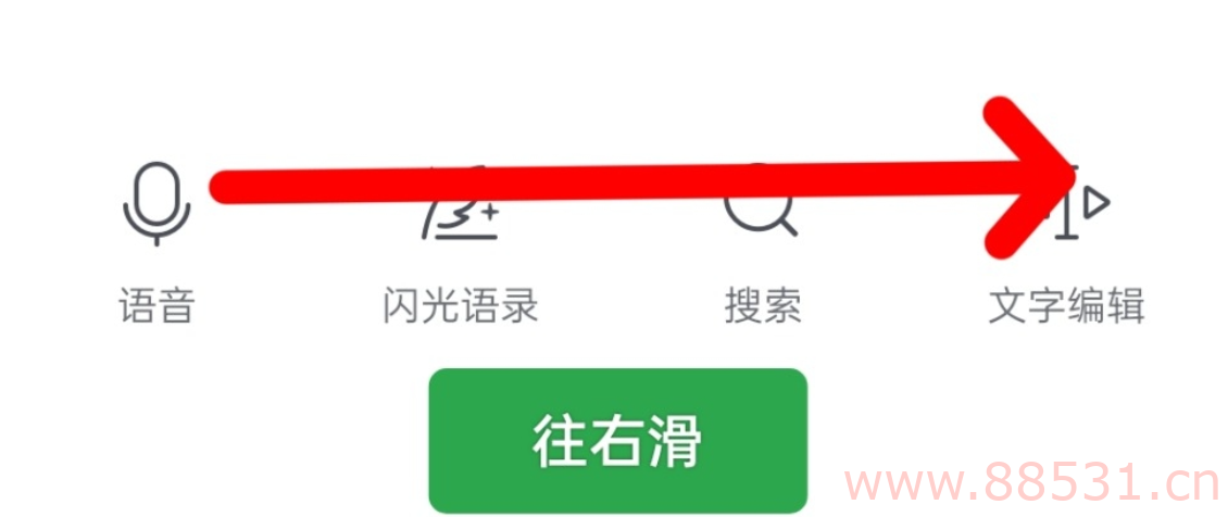 降低QQ被冻结的概率教程
