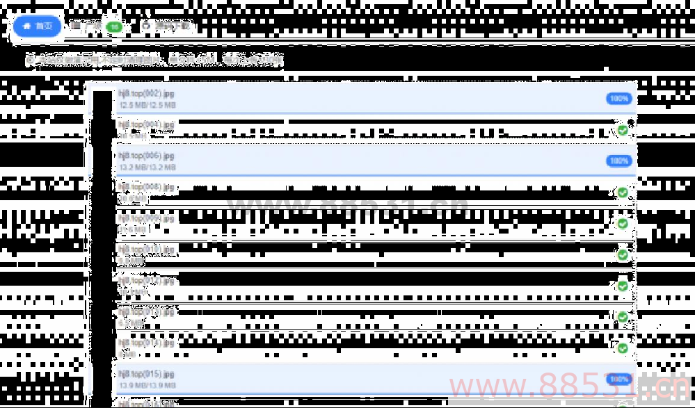 php开源免费快运简单图床源码支持多种模式接入