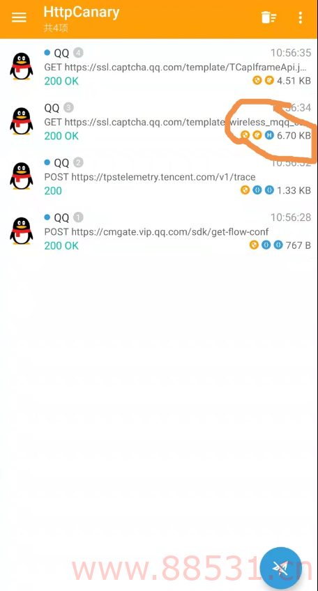 查询手机号绑定的所有QQ号教程