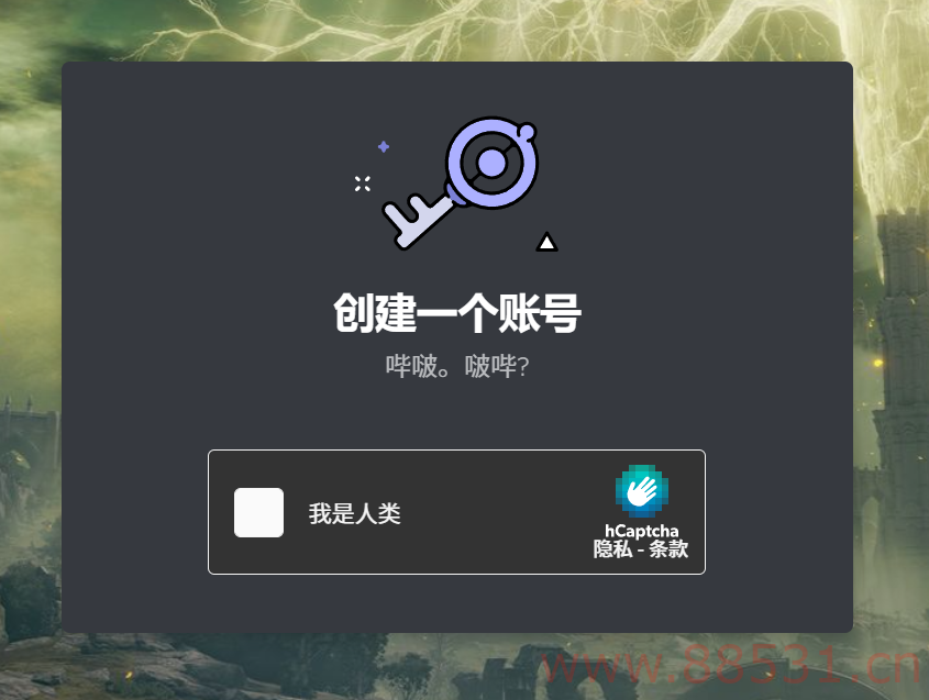 【浏览器插件】Noptcha v0.1.10,自动识别图片验证码 【浏览器插件】Noptcha v0.1.10,自动识别图片验证码