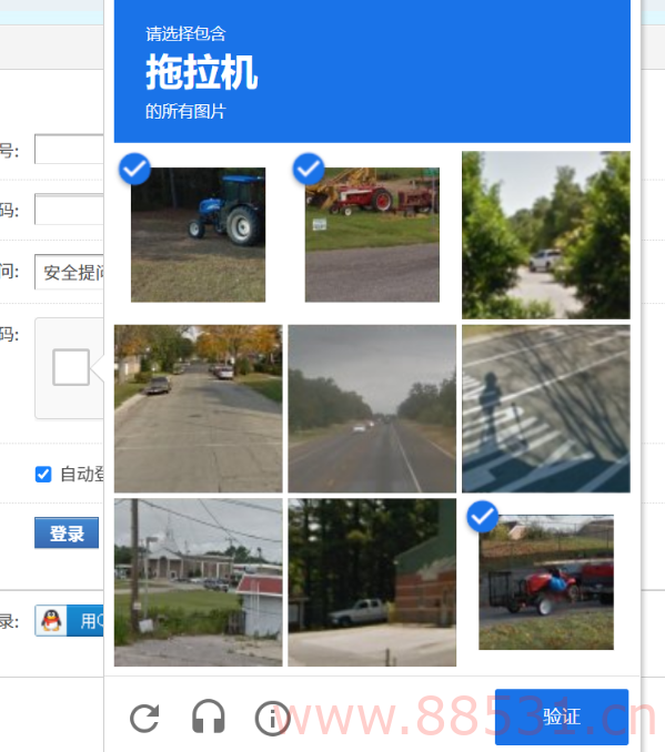 【浏览器插件】Noptcha v0.1.10,自动识别图片验证码 【浏览器插件】Noptcha v0.1.10,自动识别图片验证码
