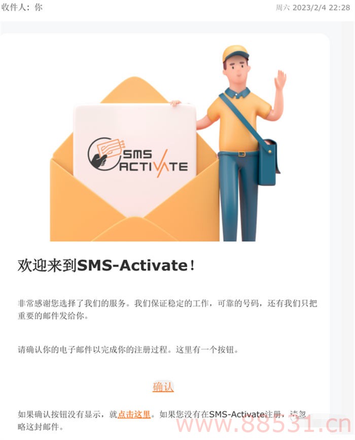 手把手完成 ChatGPT 注册 手把手完成 ChatGPT 注册