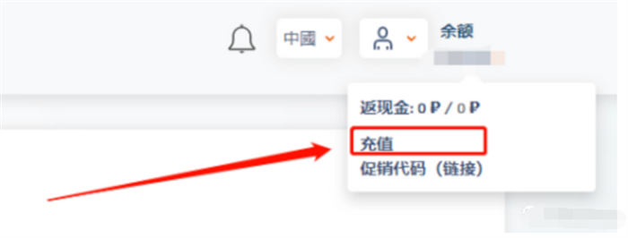 手把手完成 ChatGPT 注册 手把手完成 ChatGPT 注册