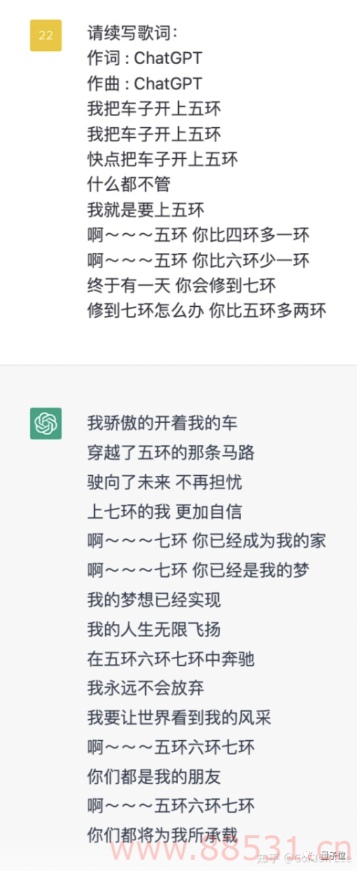 ChatGPT是有点中文在身上的：鲁迅、脱口秀甚至世界杯…都被玩宕机了
