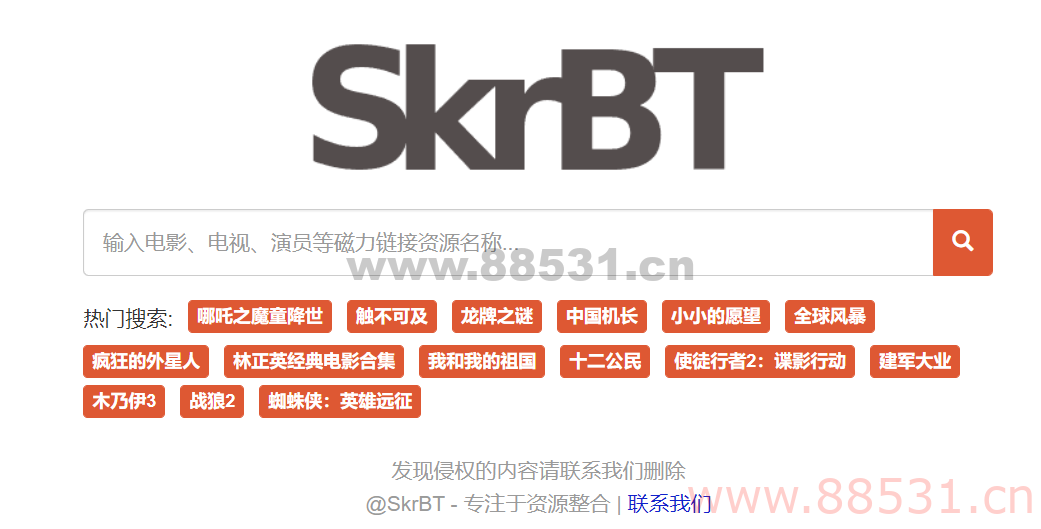 几款在线网页磁力搜索要啥搜啥