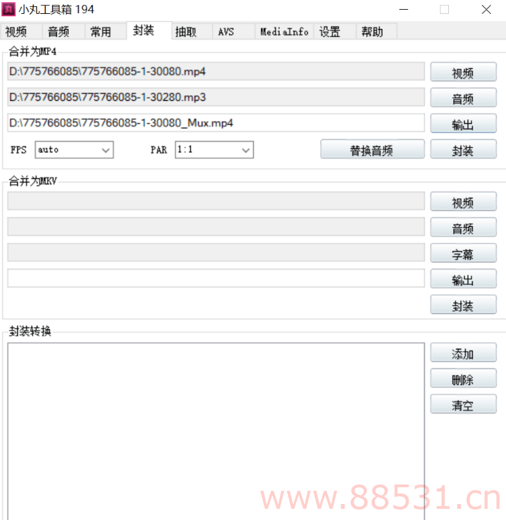 将 B 站视频保存为 MP4 格式 将B站视频保存为MP4格式