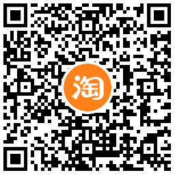 淘宝用户名修改全面开放啦 淘宝用户名修改全面开放啦
