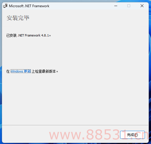 .NET Framework 4.8.1运行库（开发工具包）【包含历史版本】