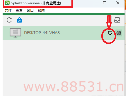 分享Splashtop免费的本地局域网控制屏幕监控软件