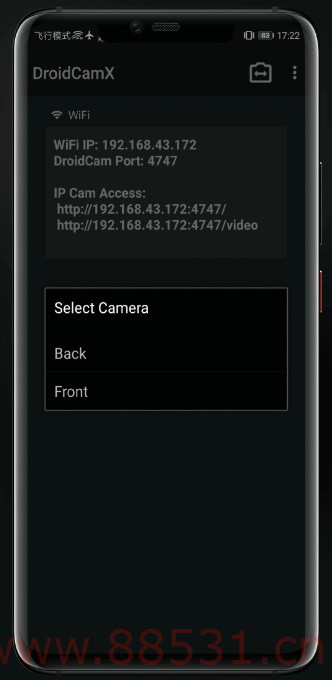 DroidCamX Pro v6.11-手机变网络摄像头+pc端6.5.2-1