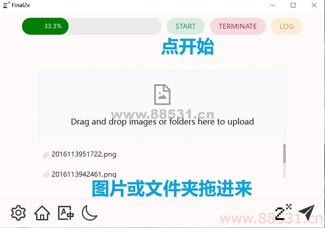 Final2x 1.0.1 – 开源图片放大工具，支持 9 款模型，可提高图像分辨率与质量