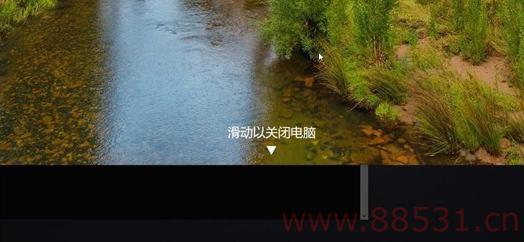 滑动关机-重启 -一键解决打印机不打印问题V1.0