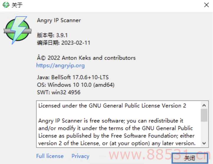 IP地址扫描工具 Angry IP Scanner v3.9.1