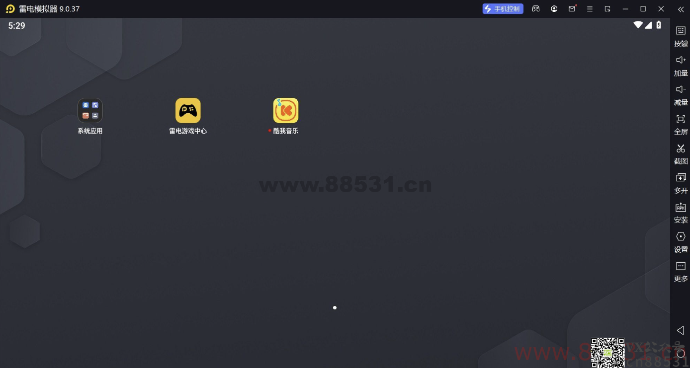 雷电模拟器9 v9.0.37 纯净版