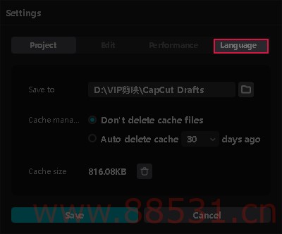 素材免VIP 剪映国际版CapCut v2.0.0.357