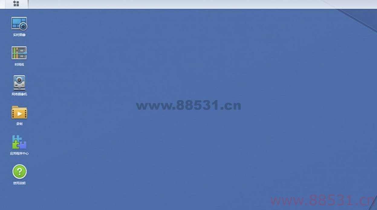 分享一个群辉套件SurveillanceStation-x86_64-8.2.7-6222