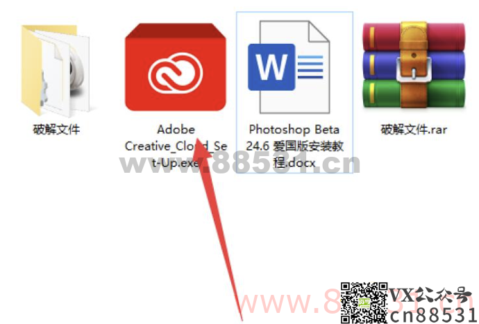 Photoshop 2023 V24.6.0 Beta 内置Ai创意填充绘图！