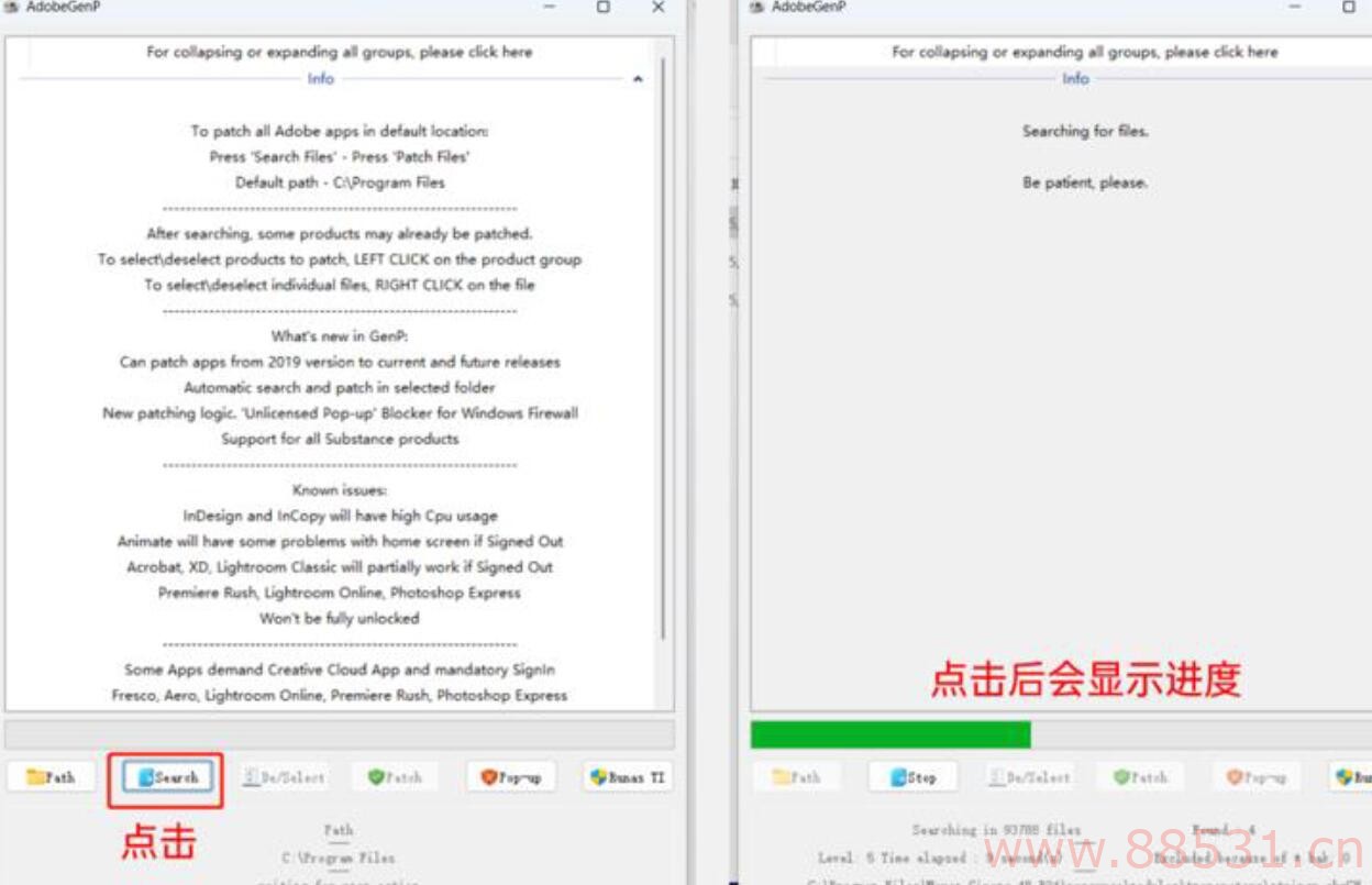 Photoshop 2023 V24.6.0 Beta 内置Ai创意填充绘图！