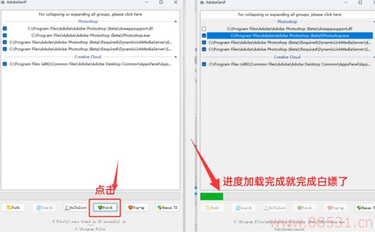 Photoshop 2023 V24.6.0 Beta 内置Ai创意填充绘图！