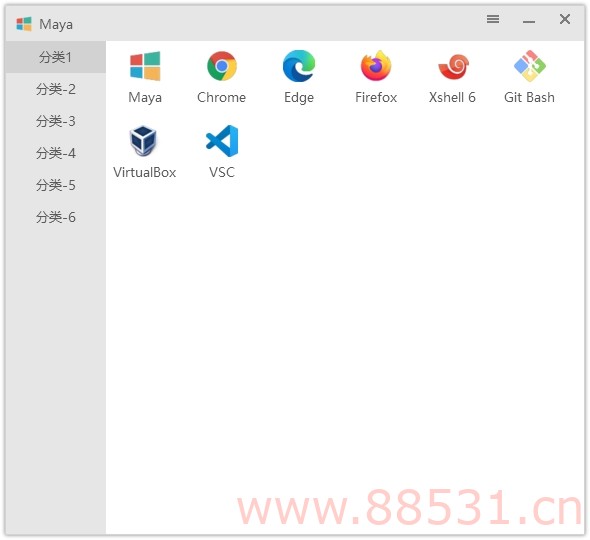 快速启动工具Maya v1.3.4